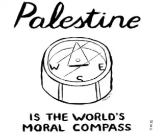 Mazen palestine compass 1229x1536.jpg