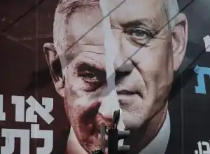 netanyahu gantz manifesto elezioni 2 fg ipa