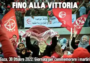 vittoria.jpg