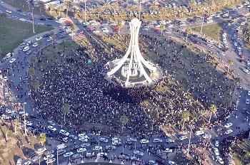 Pearl Roundabout Bahrain Protests1