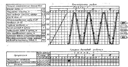 225 III puntata html 25a839c78cf91a92rid