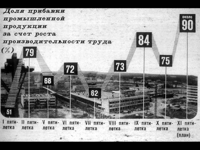 225 IV puntata html b15c831209261053