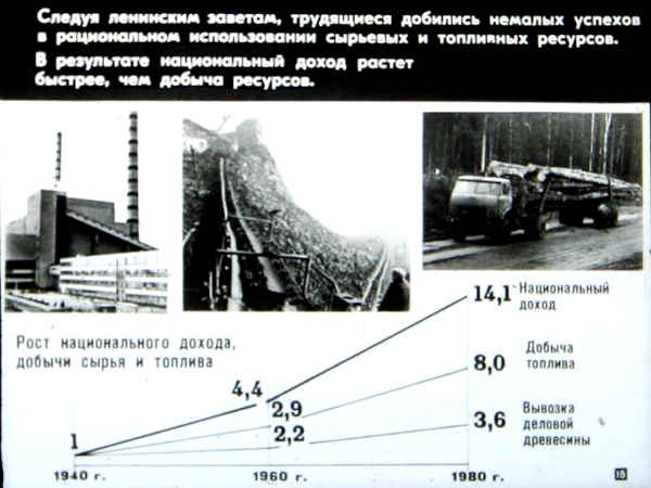 225 IV puntata html febad99381471dfd