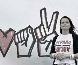 S Tikhanovskaya 768x461