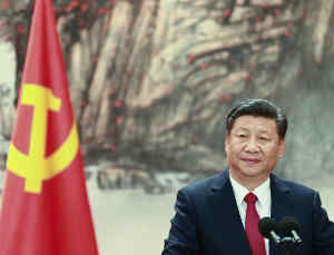 cina xijinping 1