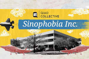 qiao sinophobia