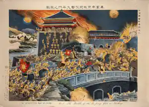 1024px An episode in the revolutionary war in China 1911 the battle at the Ta ping gate at Nanking. Wellcome L0040002 2
