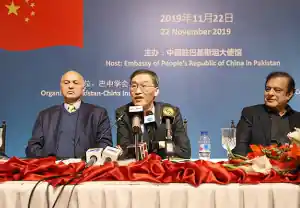 Cheng Enfu buona.jpg