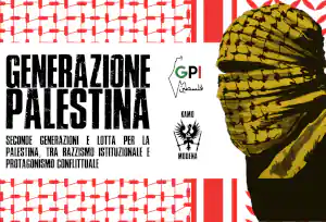 banner Guerra e Industria formazione 5.png