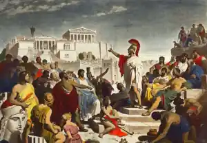 discorso di pericle e1742228304937