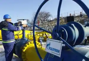 gazprom 179634.jpg