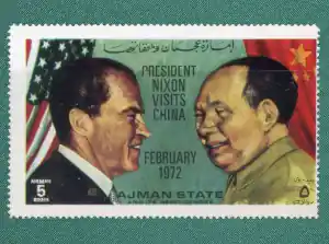nixon mao meeting stamp