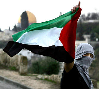 palestinian resistance