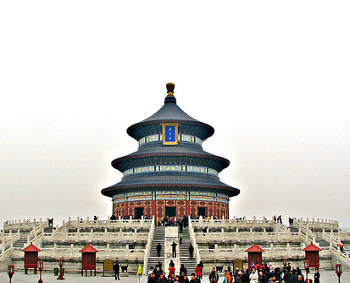 16472427605 a5a8a4b4e9 beijing