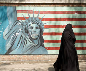 marg bar amrika