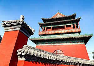 The Drum Tower in Beijing 1024x683