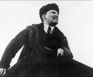 lenin 5aec