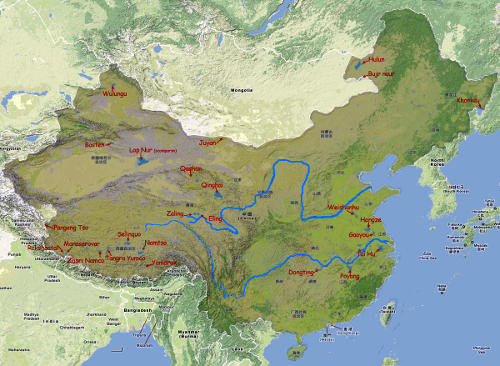 cina laghi rid