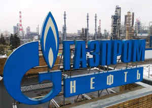 gazprom precios del gas en europa 16234