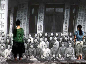 Cina datazione documentario