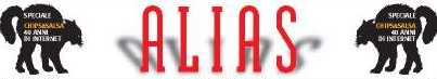 aliasbig
