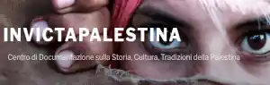 invictapalestina.png
