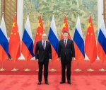 putin xi